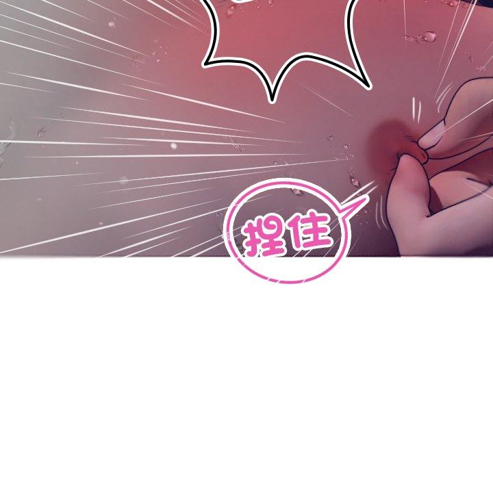 第17张
