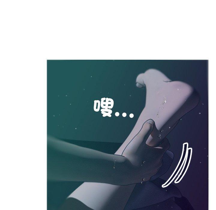 第33张