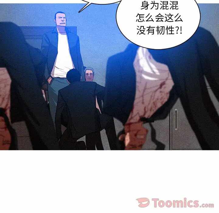 第42张