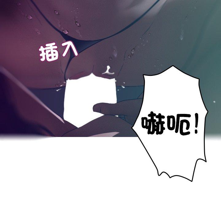 第45张