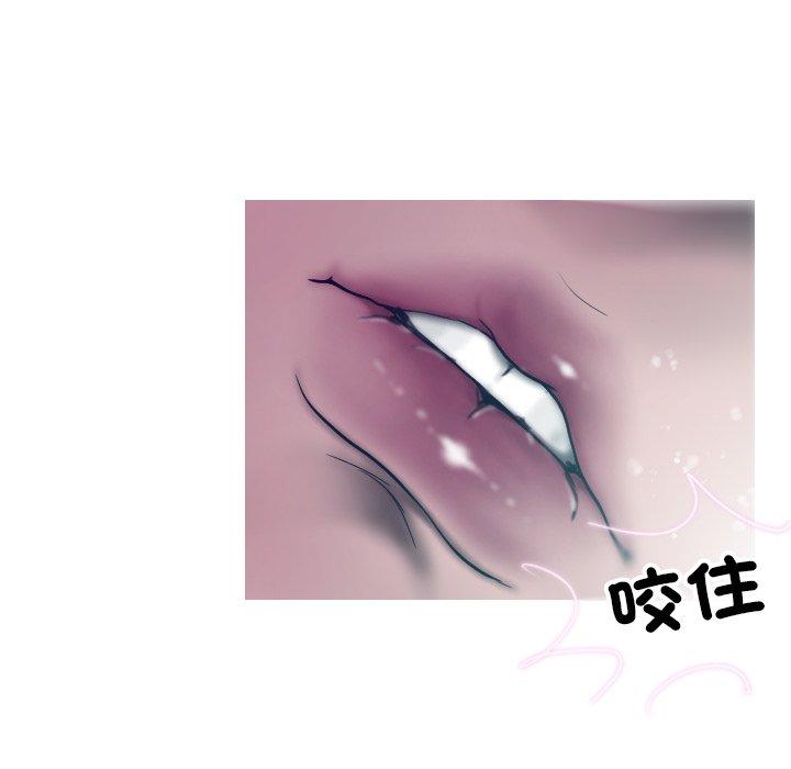 第82张