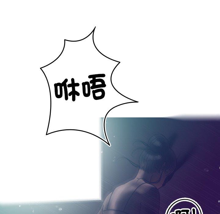 第83张