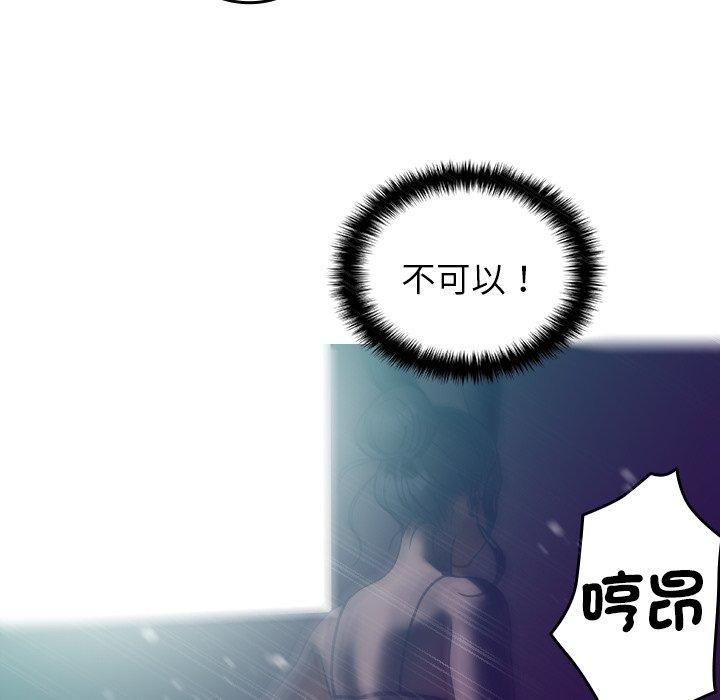第88张