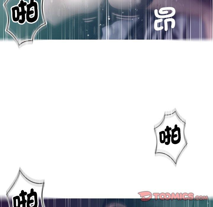第98张