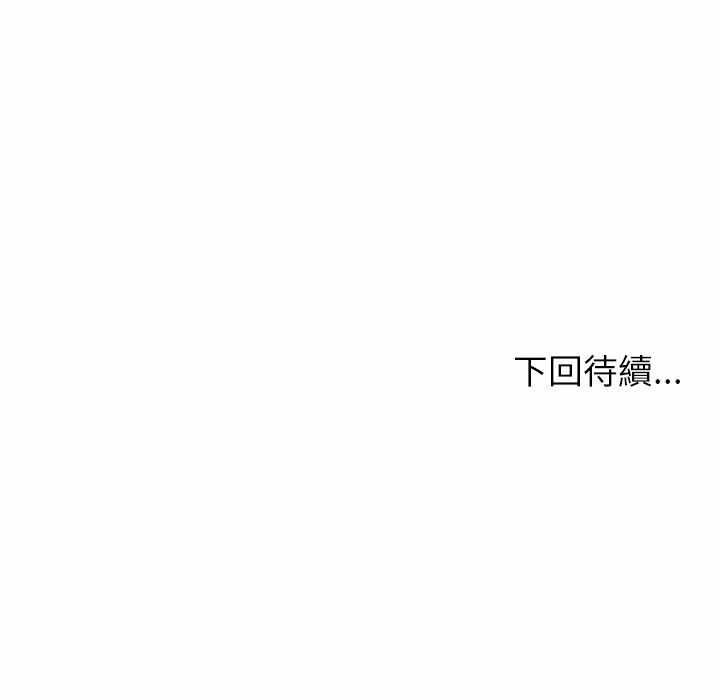 第131张