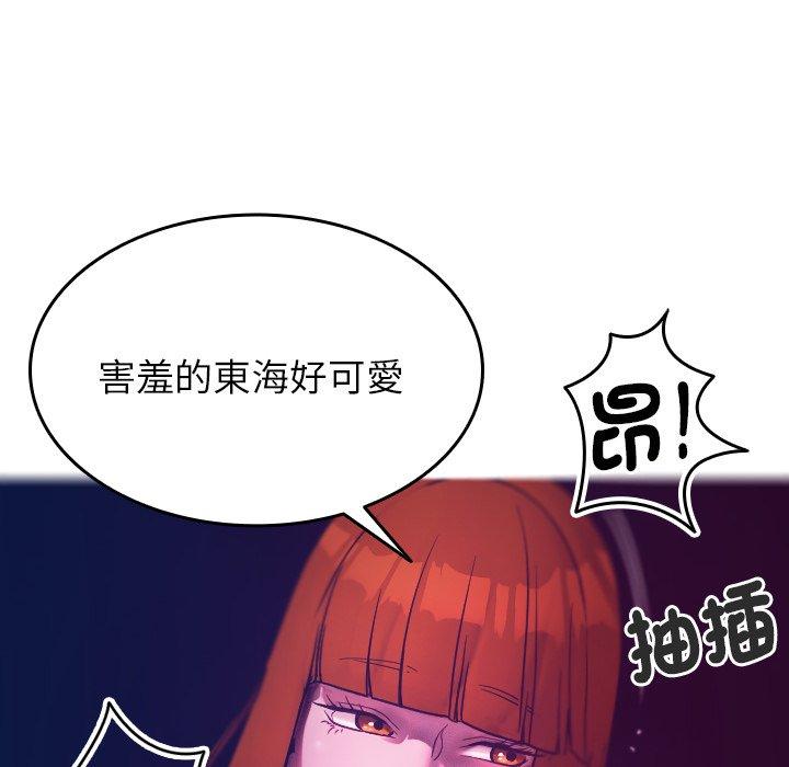 第53张