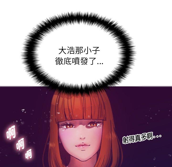 第75张
