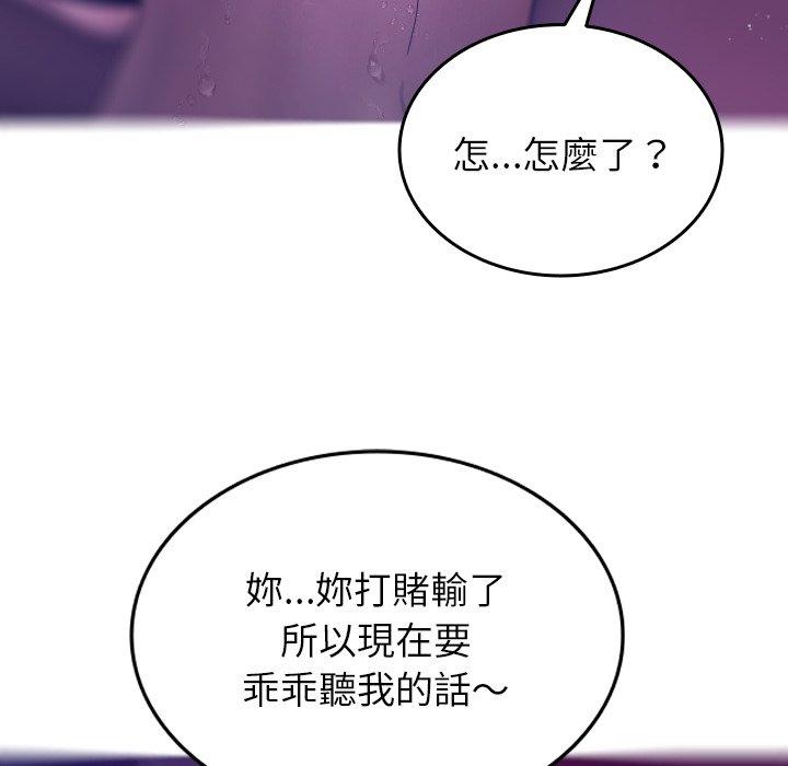 第107张
