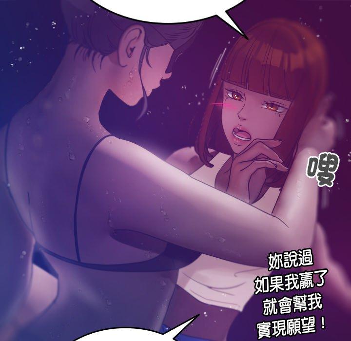 第109张