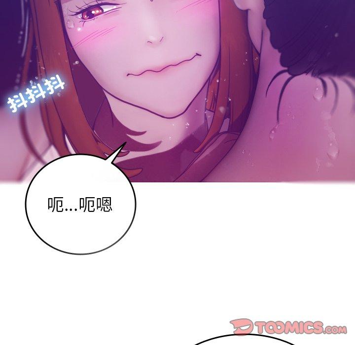第117张