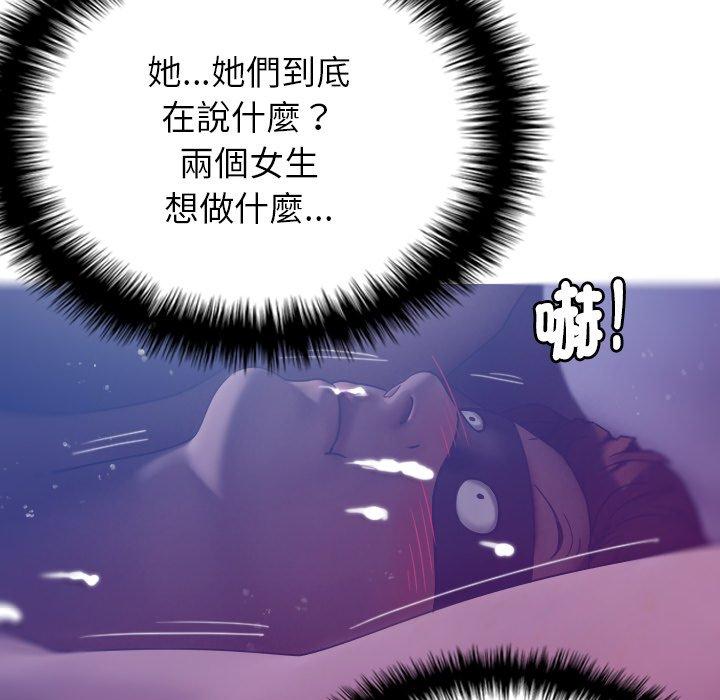 第131张