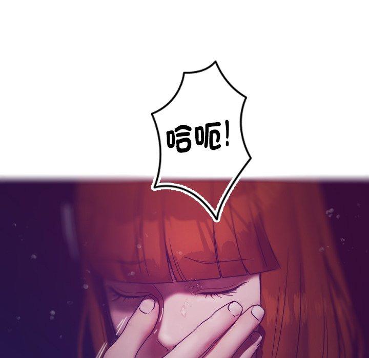 第137张