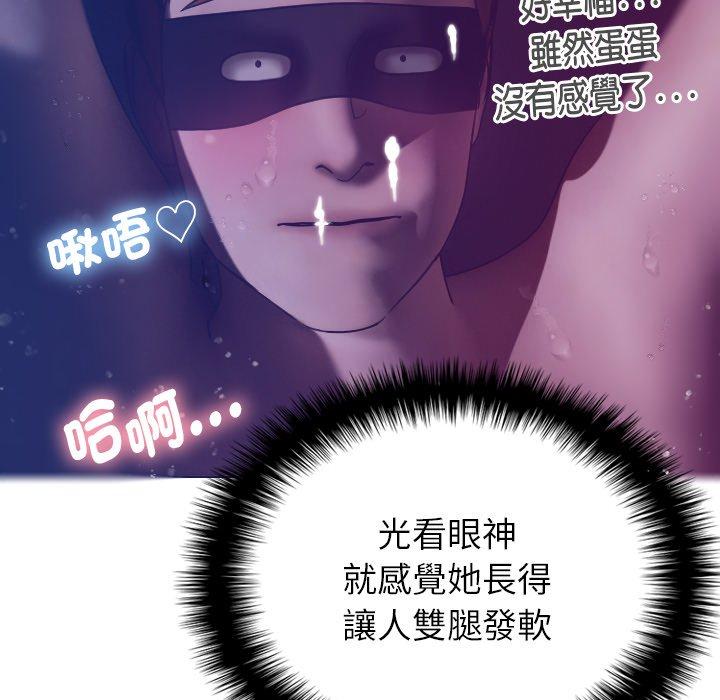 第16张