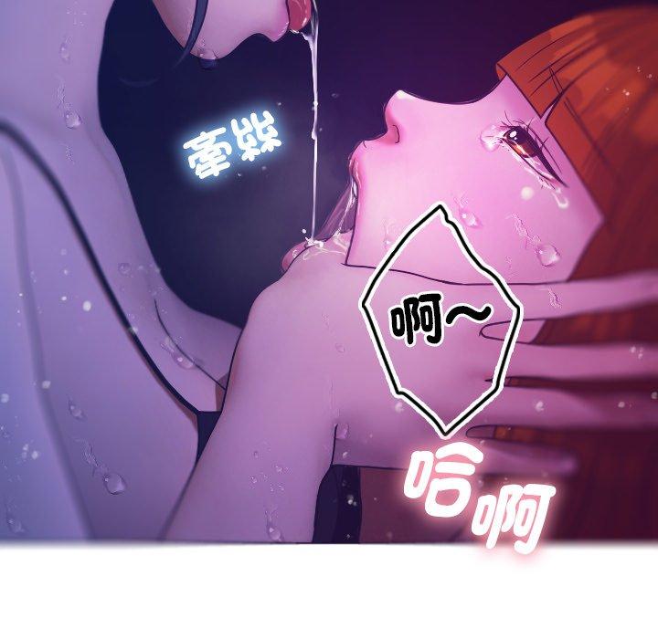 第32张