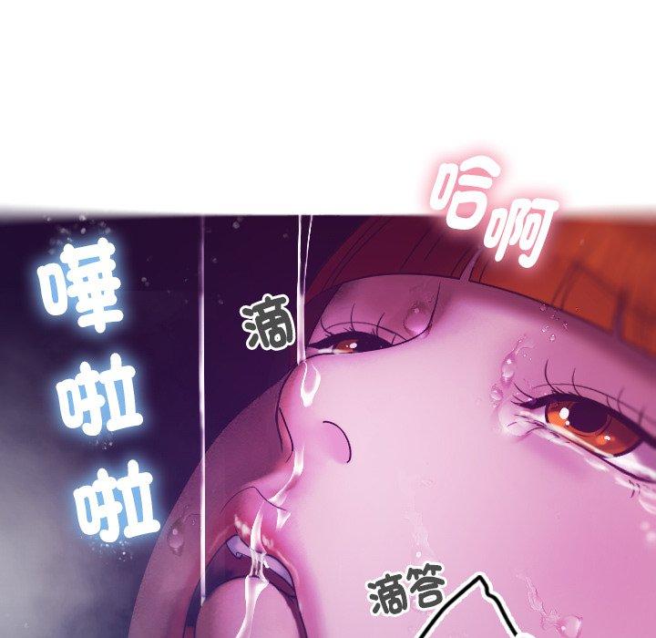 第33张