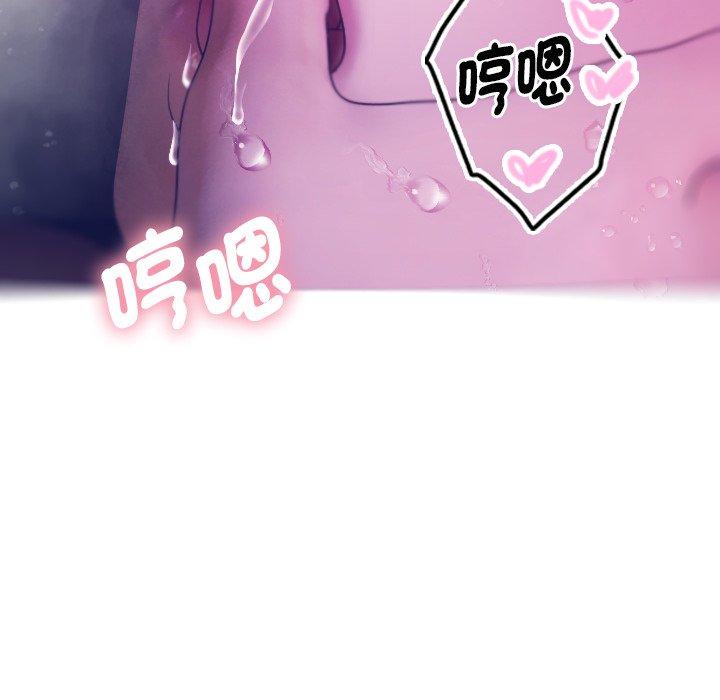 第36张
