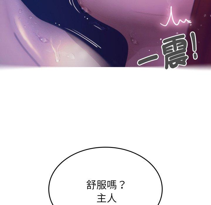 第45张