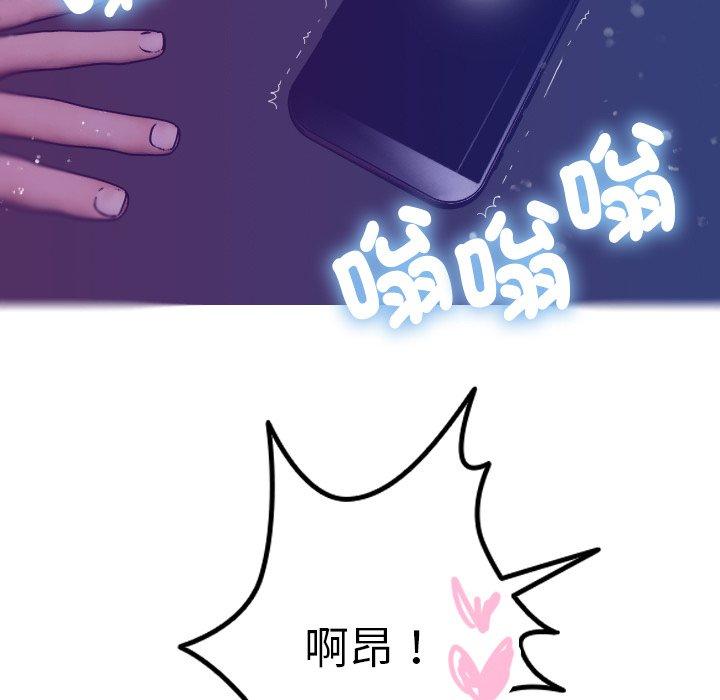 第54张