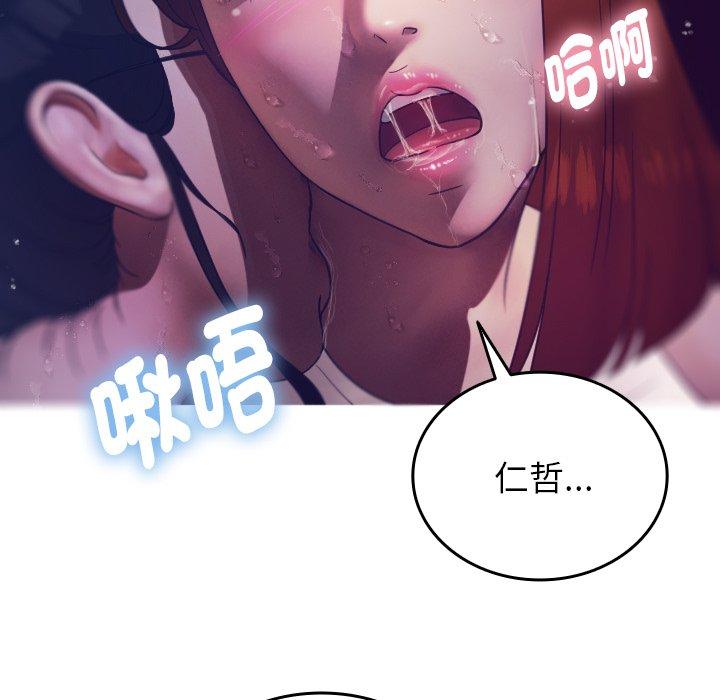 第61张