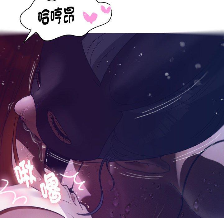 第67张
