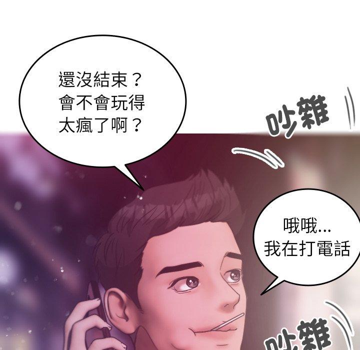 第93张