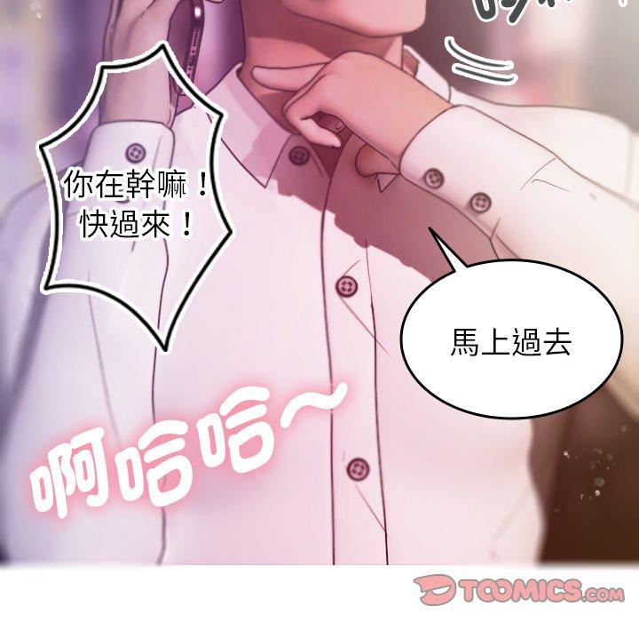 第95张