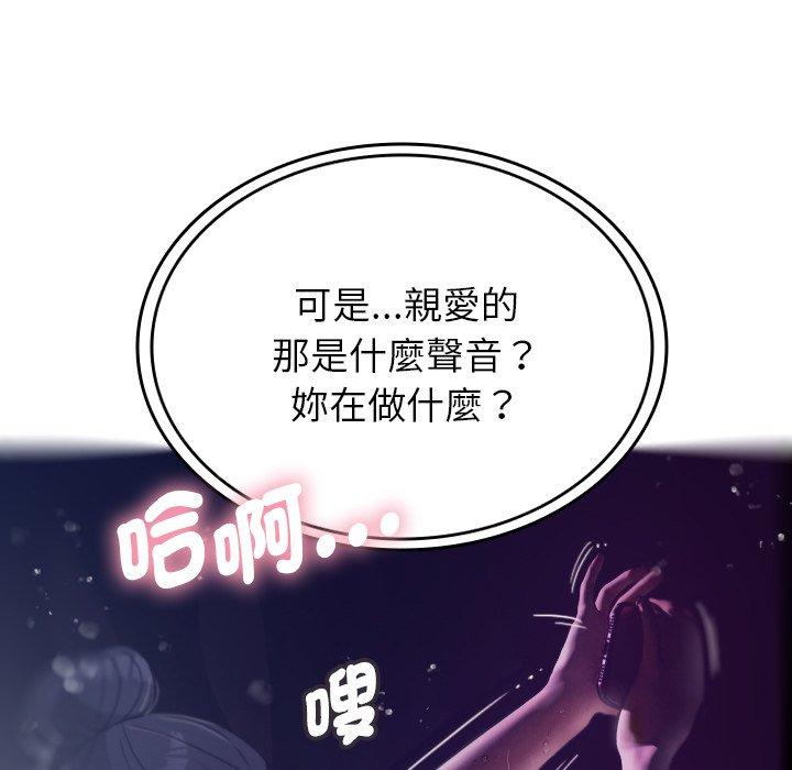 第98张