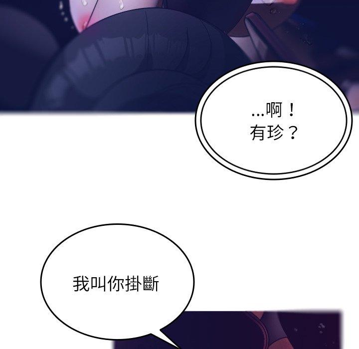 第118张
