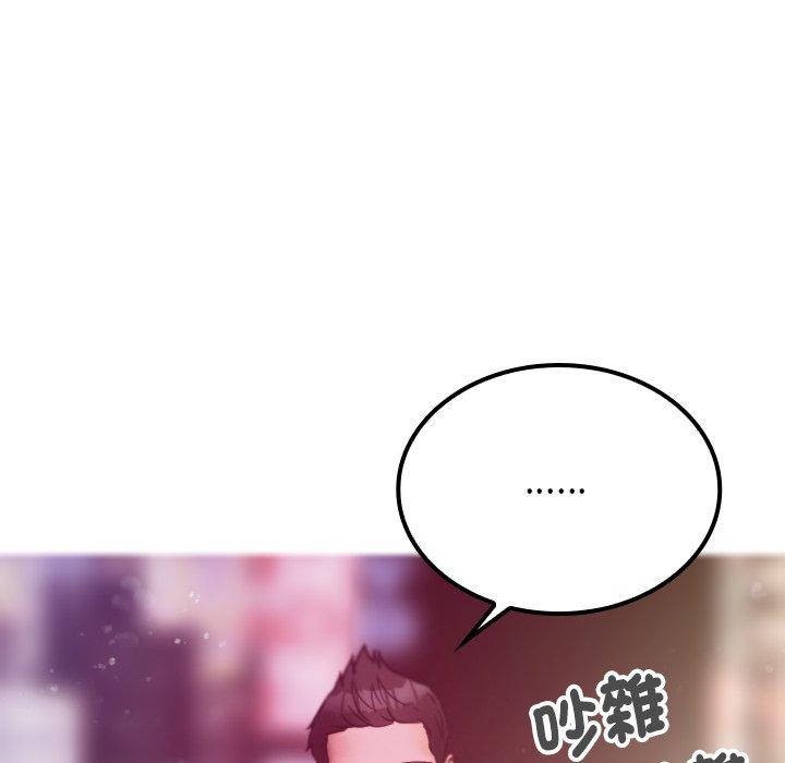第128张