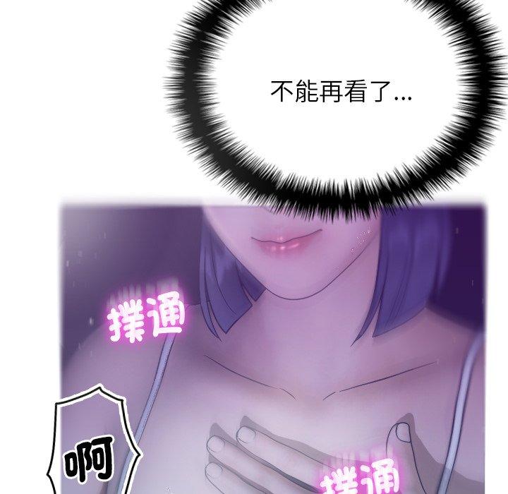 第39张