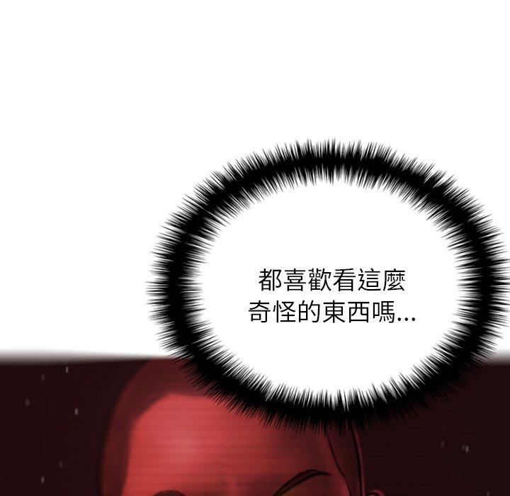 第43张