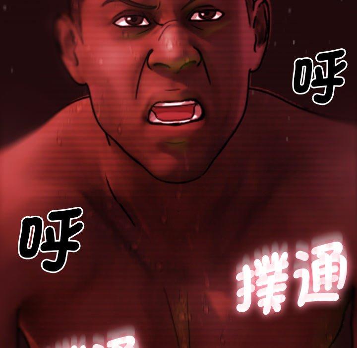 第46张