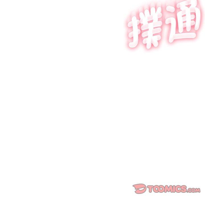 第53张
