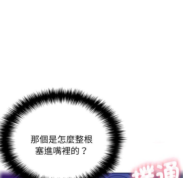 第55张