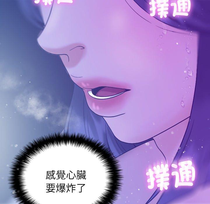 第61张