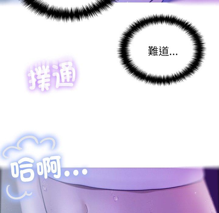第63张