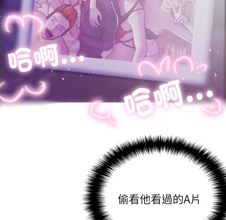 第69张