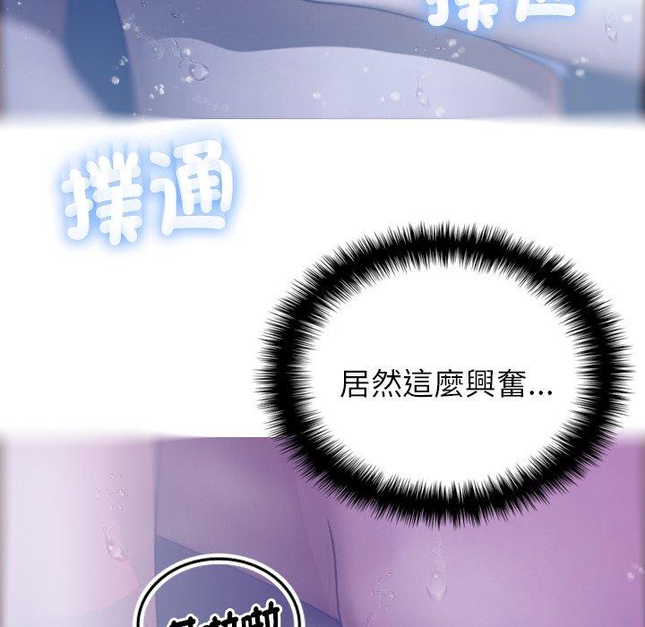 第74张