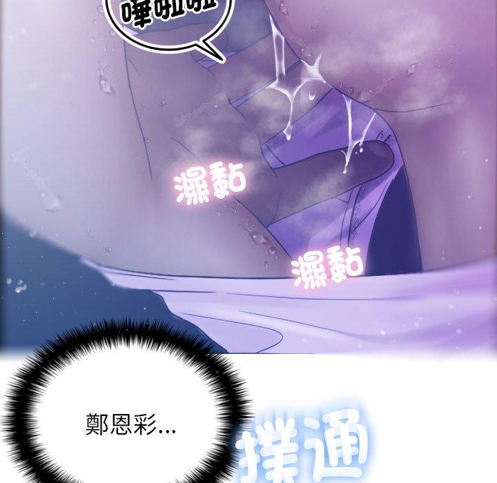 第76张
