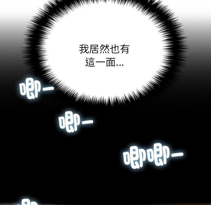 第84张