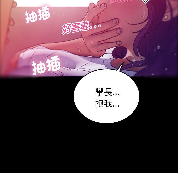 第93张