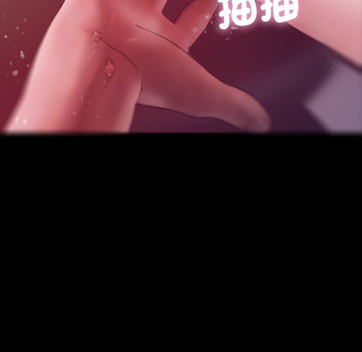 第98张