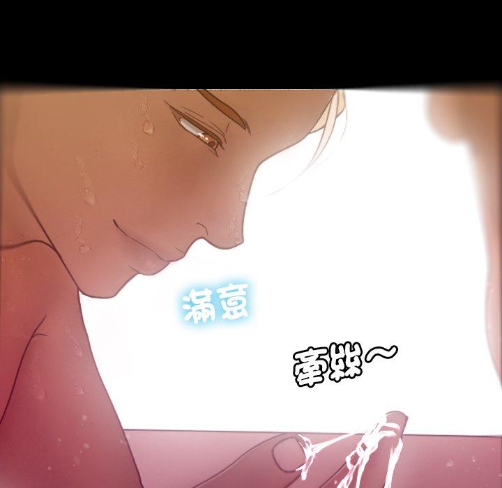 第99张
