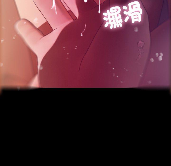 第107张