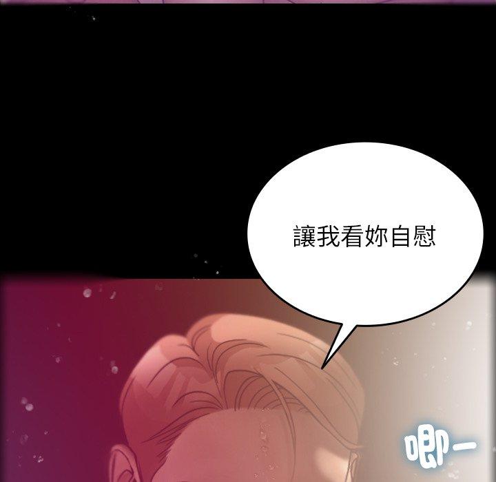 第112张