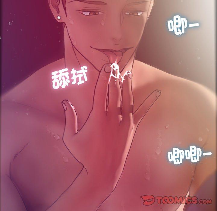 第114张