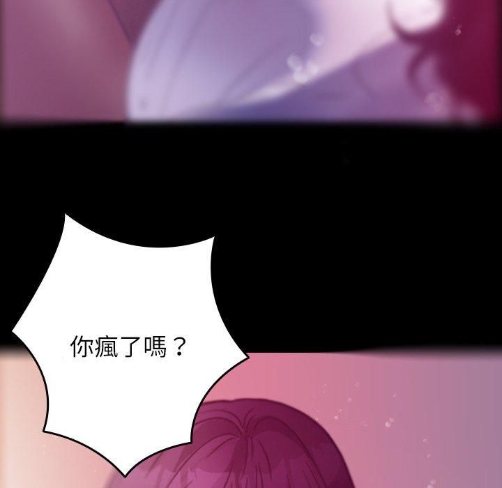 第118张