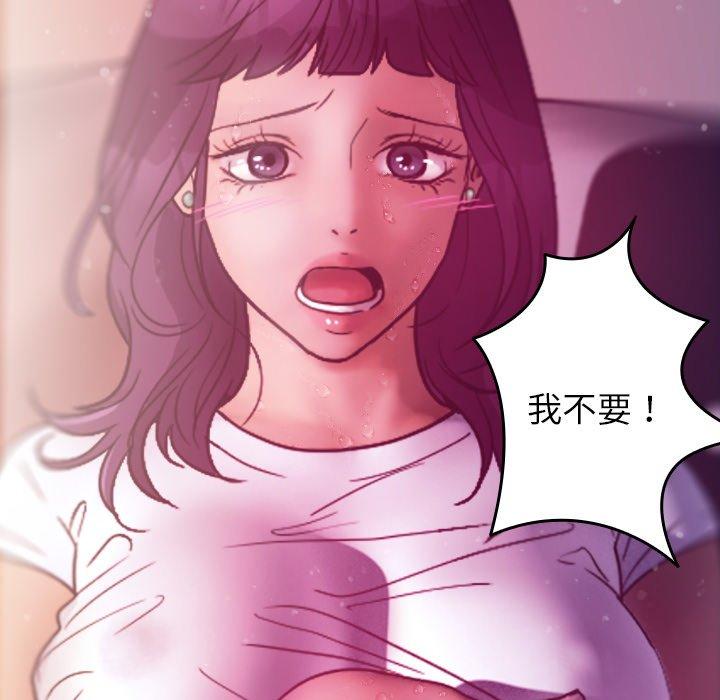 第120张