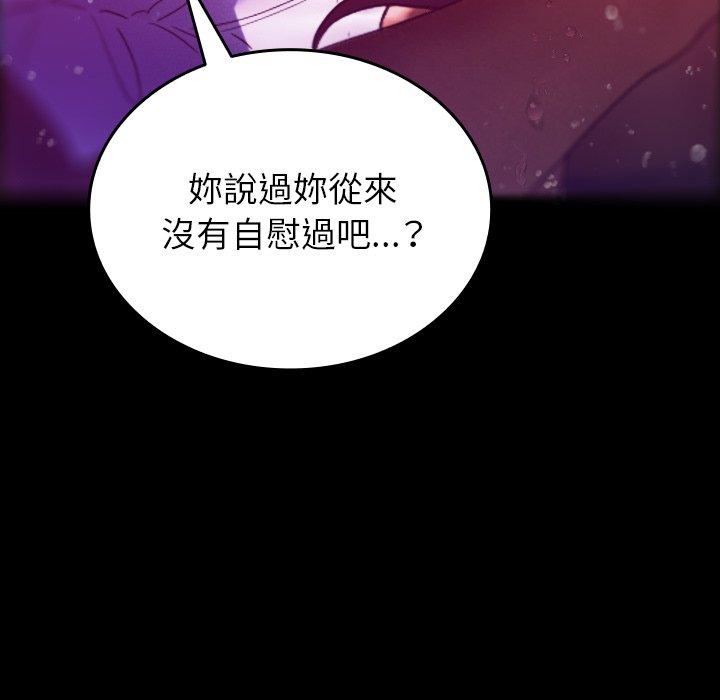 第127张
