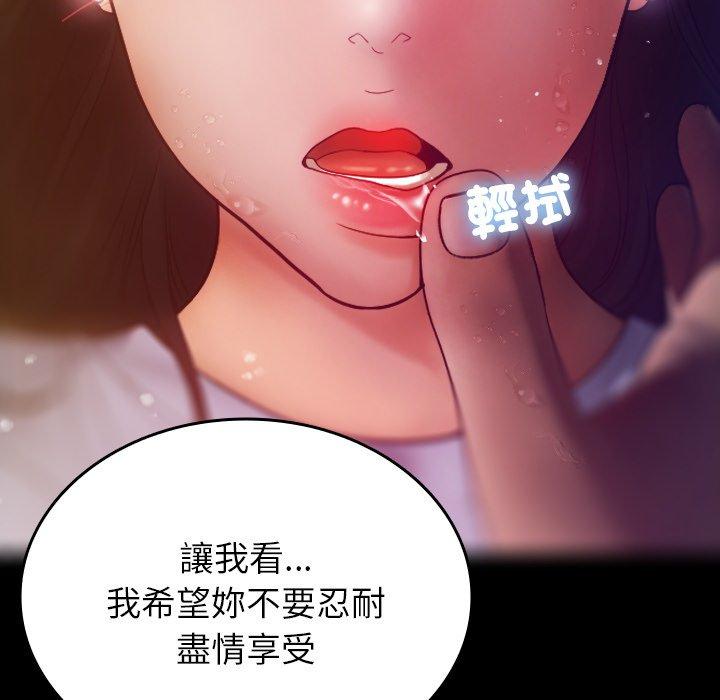 第132张